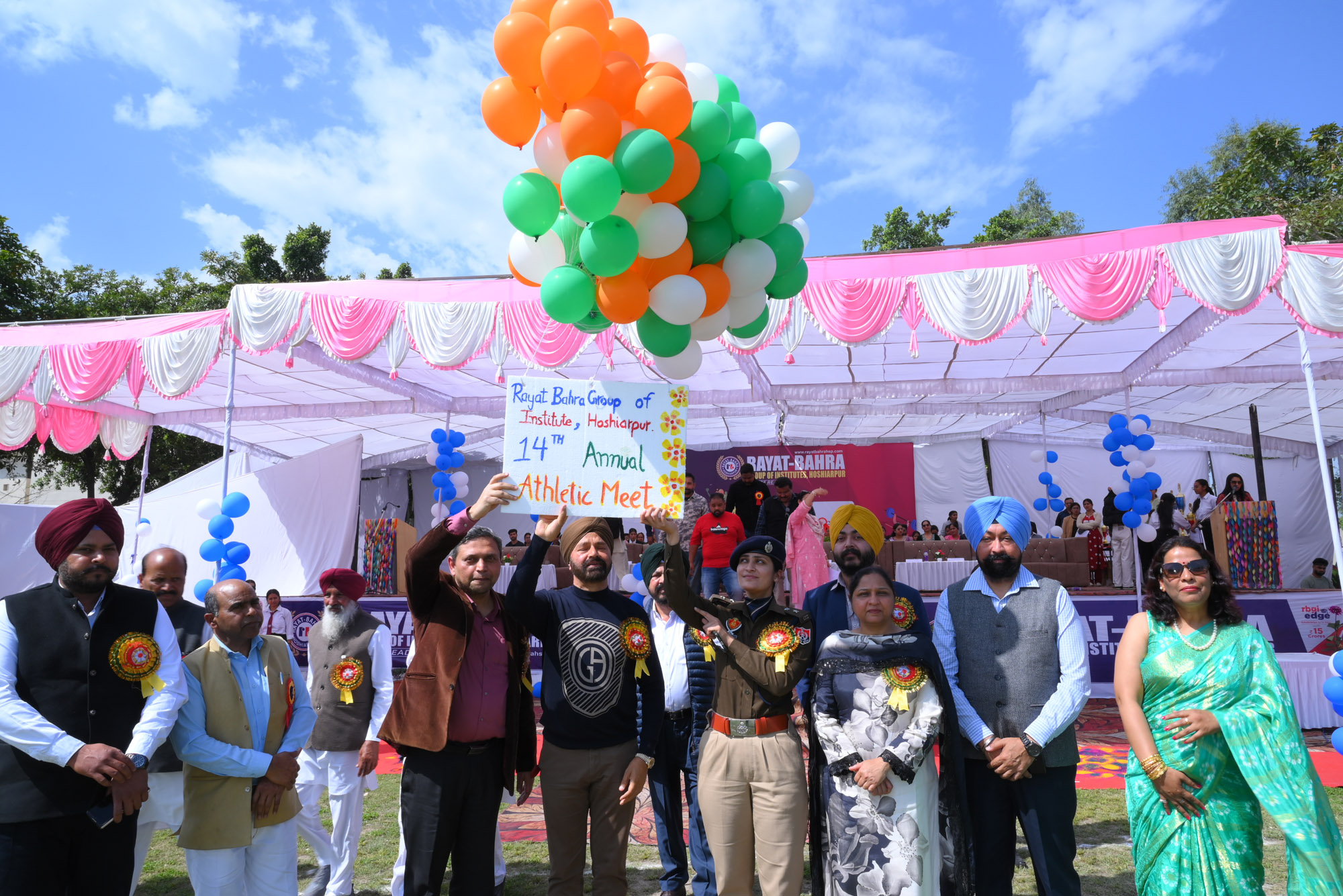 रयात बाहरा में 14वीं एथलेटिक्स मीट का आयोजन, विद्यार्थियों ने खेलों में किया शानदार प्रदर्शन